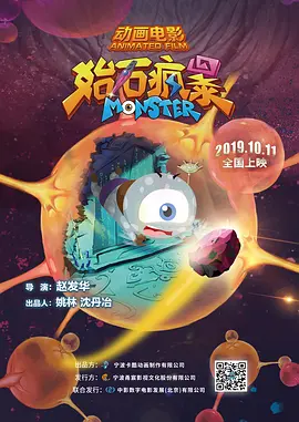 日本一区二区三区不卡在线视频